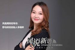 [1分钟教程]阿里公司总部地址_哔哩哔哩-3