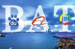 [1分钟教程]阿里公司总部地址_哔哩哔哩-2